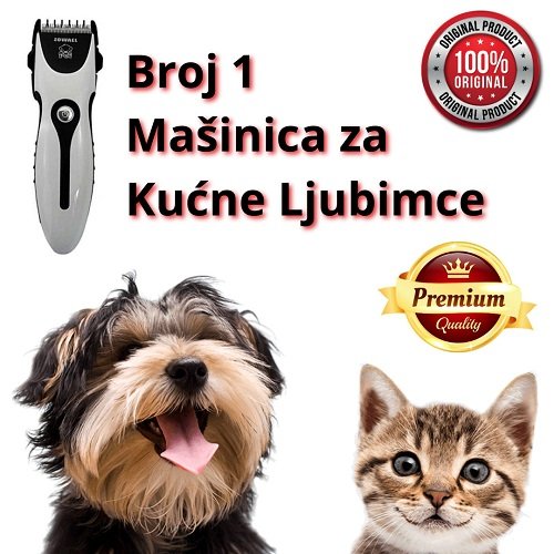 Profi Mašinica za šišanje kućnih ljubimaca
