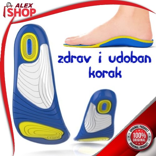 Gumeni gel ulošci za obuću Gel Activ